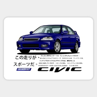 6th GEN CIVIC SEDAN EK EK4 FERIO JDM Sticker